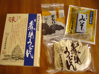 d0098182_11562167.jpg