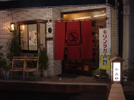 e0147297_2254785.jpg