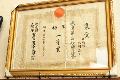 f0126607_19223584.jpg