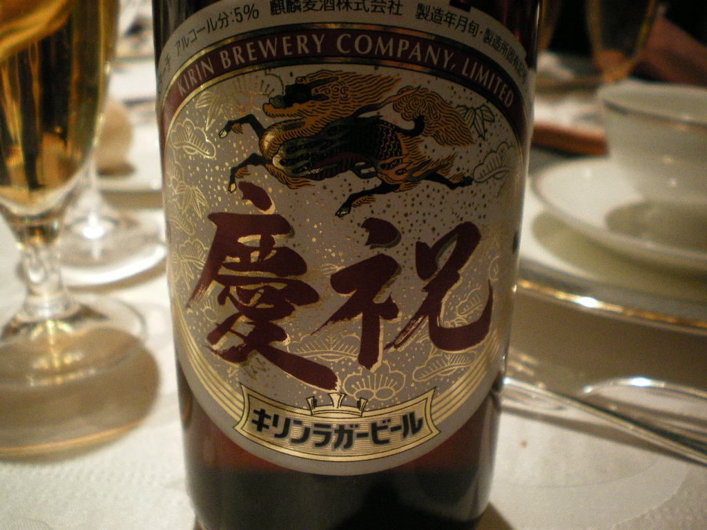 f0157613_0321699.jpg