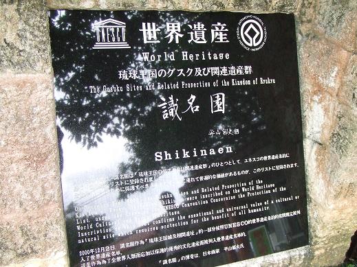 e0067218_20455560.jpg