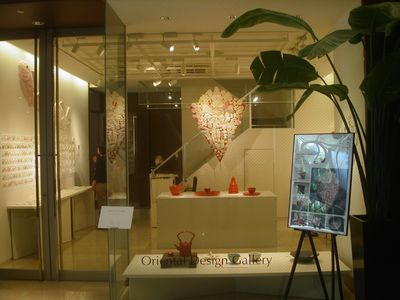 もうすぐお正月/文:永田哲也_a0083222_16195939.jpg