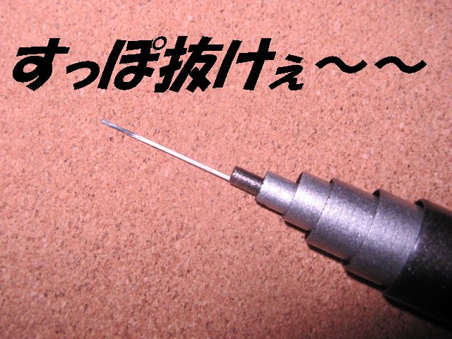 c0168626_20222553.jpg
