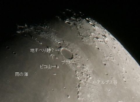 e0089232_22134967.jpg