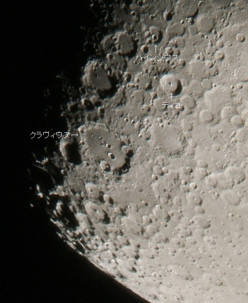 e0089232_22235820.jpg