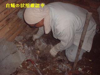 浴室リフォーム工事 初日 解体_f0031037_2027027.jpg