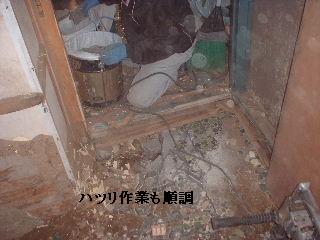 浴室リフォーム工事　初日　解体_f0031037_20271337.jpg