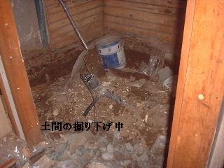 浴室リフォーム工事　初日　解体_f0031037_20275379.jpg
