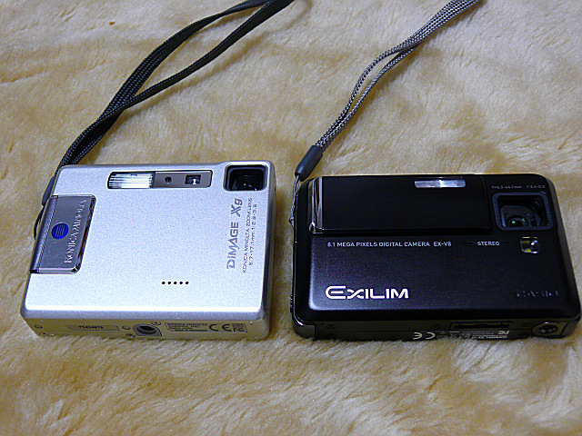 Dimage XG vs EXILIM EX-V8 （使い勝手編）_b0088444_2257133.jpg