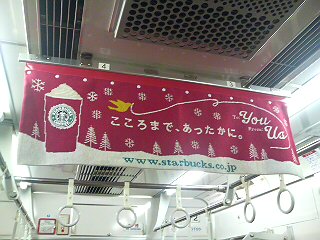 e0009547_2385115.jpg