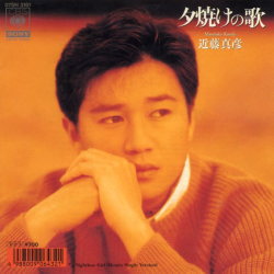 ●近藤真彦全アナログシングル&CDシングル_d0022648_11395959.jpg