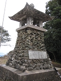 城山（じょうやま／３６７ｍ）～宗像四塚連峰の南端峰_a0093965_2136582.jpg