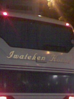 e0013178_11331359.jpg