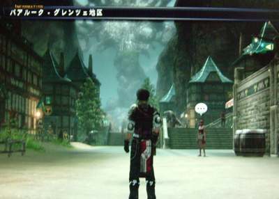 XBOX360 THE LAST REMNANT プレイ日記 愛が8アップ_e0080379_1734360.jpg