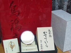 b0122182_1854448.jpg