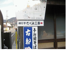c0078592_234880.gif