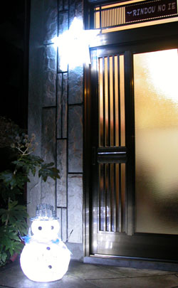 c0044599_20203648.jpg
