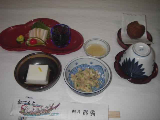 沖縄旅行記vol.9「料亭那覇」_f0124699_963718.jpg