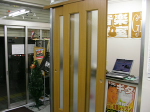 d0131901_1493564.jpg