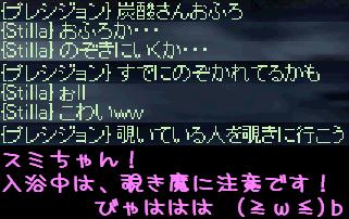 f0072010_21353162.jpg