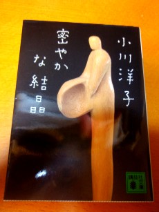 f0043911_142634.jpg