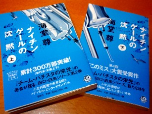 f0043911_194828.jpg