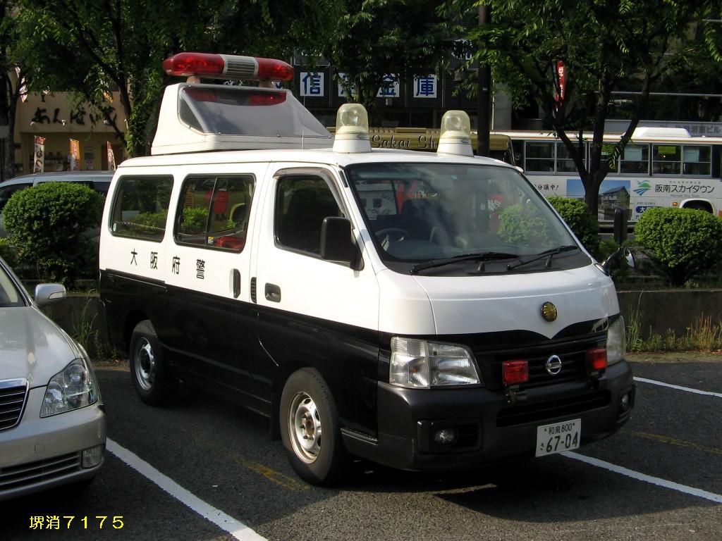 c0063613_759982.jpg