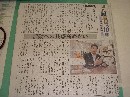大事にしているモノはちゃんと帰ってきますね♪_f0006215_1718375.jpg
