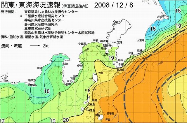 ■関東の海況図_c0023216_071170.jpg