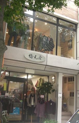 c0101428_10221711.jpg