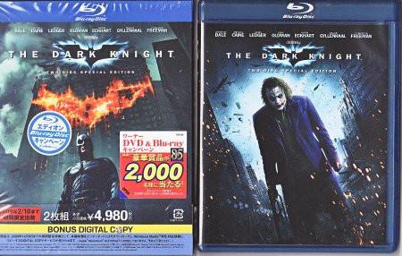 ダークナイト　Blu-rayDisc　買った_d0075734_21122932.jpg