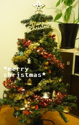 クリスマスツリー*_f0120736_19513618.jpg