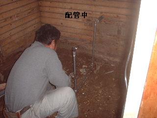 浴室リフォーム工事　２日目_f0031037_20292685.jpg