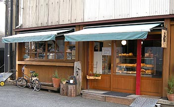 c0088739_21352549.jpg