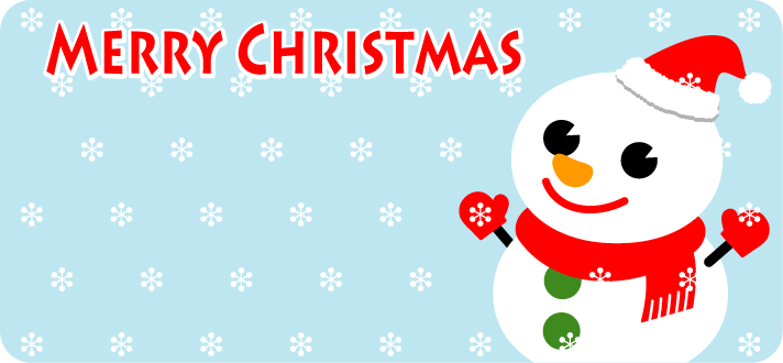 クリスマスのpop Kami Kitaのpopなblog クリスマスのpop Kami Kitaのpopなblog