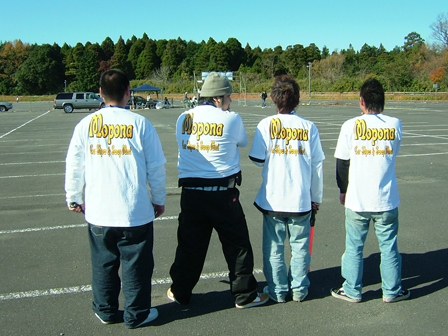 MOPONA その3_d0141049_121070.jpg