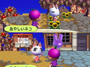 ビンタ ワーオ ぶんせきどーり 目の毒 ビンタ ワーオ ぶんせきどーり 目の毒