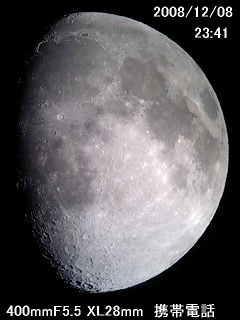a0095470_23412574.jpg