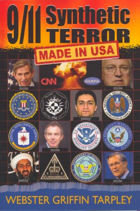 「国際テロ組織」は存在せず、911は内部犯行! by レオニード・イワショフ_c0139575_22543064.jpg