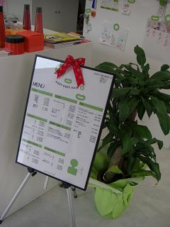 クリスマス装飾 最終章_f0172281_12223429.jpg