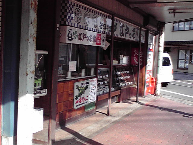 e0046190_19374322.jpg