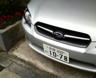 e0000295_15383587.jpg