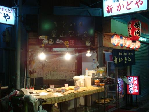 b0139906_20383666.jpg