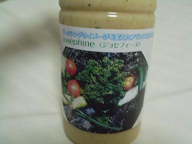 e0087008_11553831.jpg