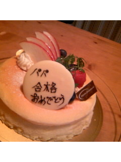 f0009509_20401562.jpg