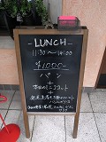 e0145711_1255037.jpg
