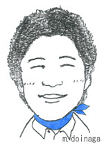 事務所_b0131012_19315342.jpg