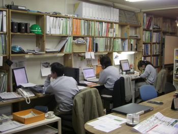 事務所_b0131012_19322897.jpg