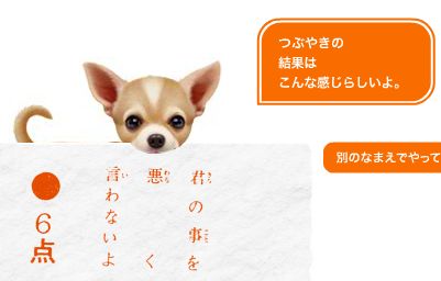 【クチコミ案件】あなたが毎日続けてることってなんですか?_c0025115_17324520.jpg