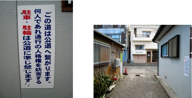 c0051620_655729.jpg
